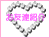 ���F�B�Љ�