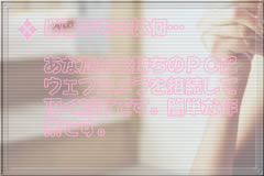 �悭���鎿��