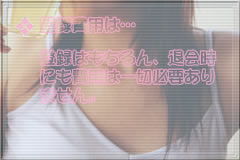 �o�^