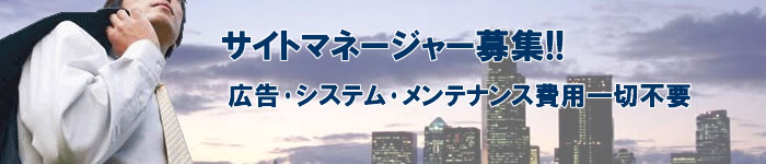 TCg}l[W[ W