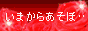 l̏o if...